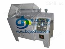 北京YWX-250盐雾试验箱