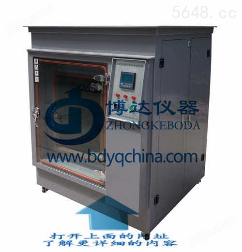 DIN50018二氧化硫腐蚀试验箱，GB/T2423.33二氧化硫气体试验机