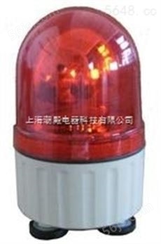 LTE-1105（LTD）小弹头型旋转警示灯