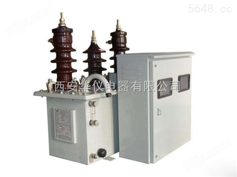西安JLS-6、10高压电力计量箱厂家供应