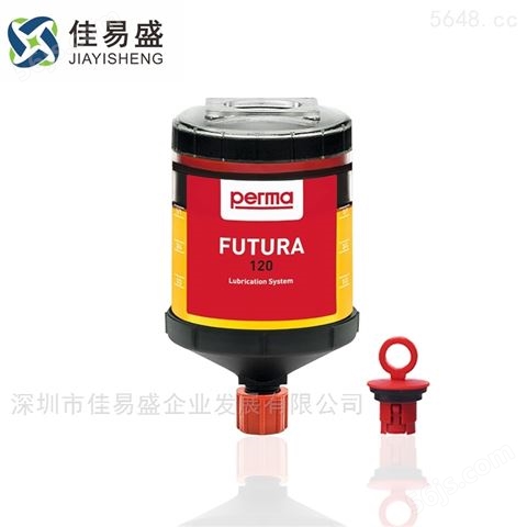 Perma FUTURA SF08 加油器107029