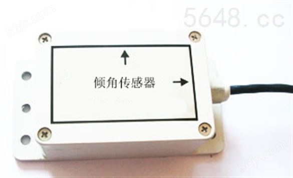 PCT-SP-DY倾角传感器