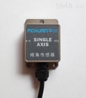 PCT-SL-1S数字单轴倾角传感器