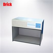 DRK303标准光源对色灯箱