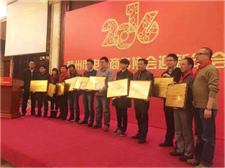 兴旺宝明通荣获“2015年度杭州电子商务企业”称号