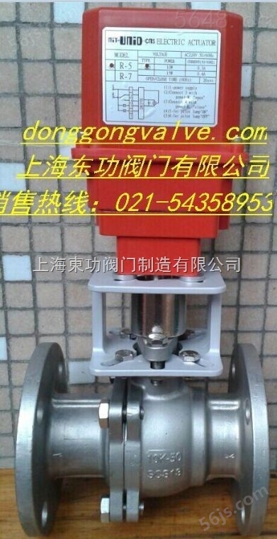 中国台湾UNI-D电动球阀R-5_R-7_R-10鼎机电动蝶阀