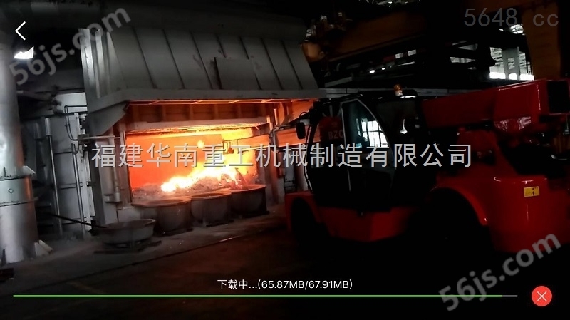 熔铸机组扒渣车 铝厂扒渣车定制招标生产厂家 熔铝炉熔炼扒渣车