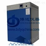 DHP-9052电热恒温培养箱，生物培养试验箱