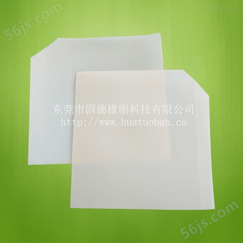 上海厂家供应优质抗静电塑料滑托板 塑料防潮滑动托盘