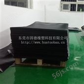 gd015生产塑料滑托盘/推拉器板/塑料滑片/SlipSheet