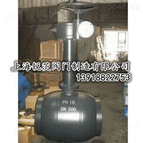 大口径埋地焊接球阀MQ367F,上海沪工阀门厂球阀