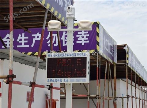 壤塘县建筑工地施工在线扬尘监控报警噪音监测