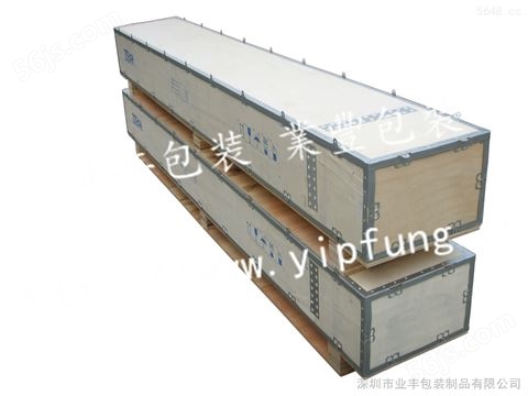 业丰钢带包装箱钢带木箱钢边箱 拆装方便快捷 价格实惠