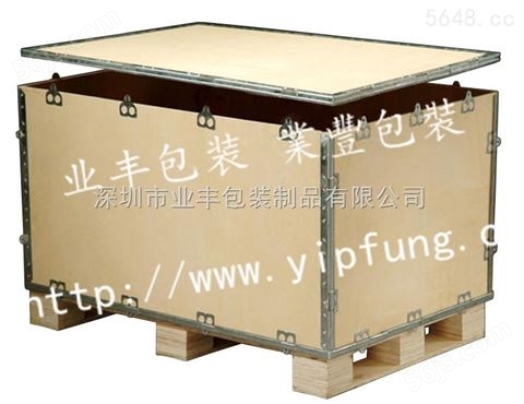 【YIPFUNG】木箱生产厂家设计生产大型包装箱|机械木箱