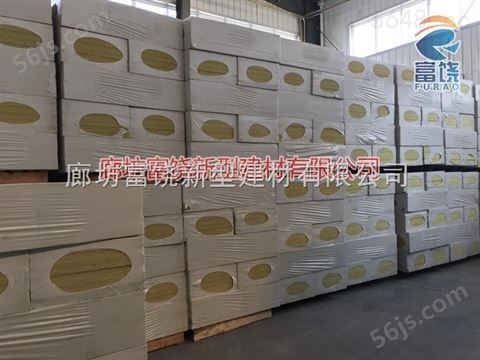 荆州岩棉板 生产厂家
