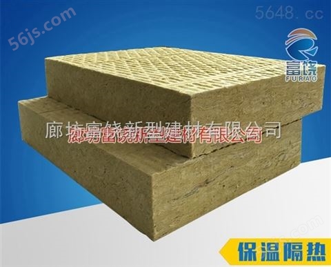 襄阳岩棉板 生产厂家