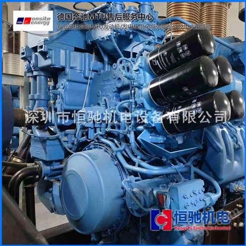 MTU12V4000G63柴油发电机组