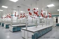 中山实验台，实验室家具，实验室通风柜，实验室装修