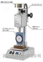 GS-615测试台|日本TECLOCK得乐硬度计测试台