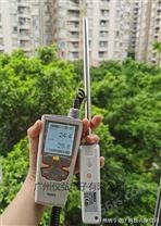 VAISALA维萨拉HM46\HM45手持式湿度温度仪表