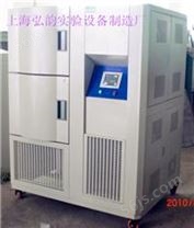 宁波二箱式冲击箱 上海冷热冲击试验箱
