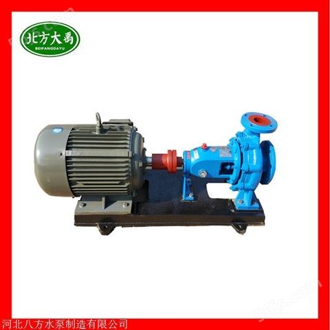 IS50-32-125A单级单吸离心清水泵  清水泵泵头 热水循环增压泵