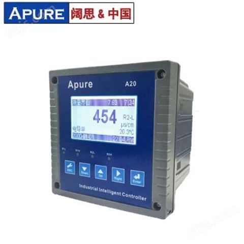 APURE工业在线电导率/电阻率仪A20CD-S型