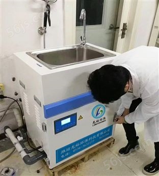 供应美容诊所污水消毒设备批发