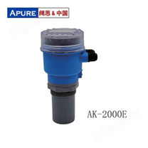 Apure) AK-2000E一体式超声波液位计