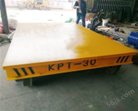 KPT-30t电动平板车