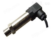 PTG500液压变送器 液压传感器 测量液压油压力传感器