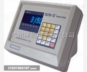 XK3190-D2+上海耀华称重传感器
