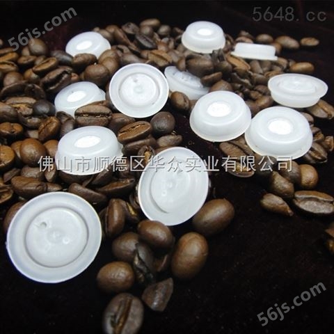 专业厂家生产 咖啡气阀袋 咖啡豆包装袋 V1膜型单向排气阀咖啡袋