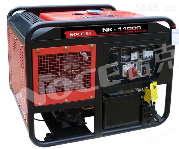 诺克动力柴油发电机8kw/NK-11000DG