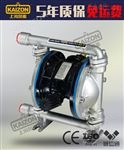 QBY3-15PF不锈钢上海凯重气动隔膜泵QBY3-15PF不锈钢 气动隔膜泵厂家