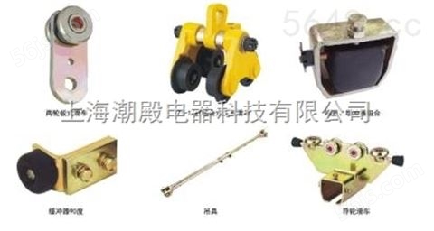 上海ST-HJ65焊机滑车价格
