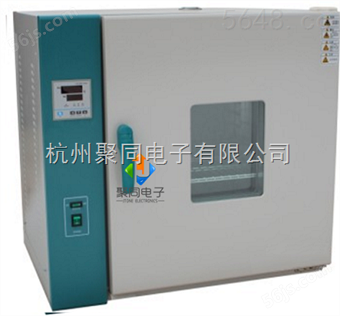 福州聚同实验室202-00AB立式电热恒温干燥箱厂家、操作过程
