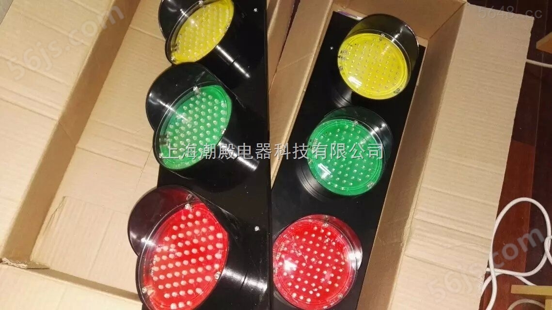 黄、绿、红三色指示灯