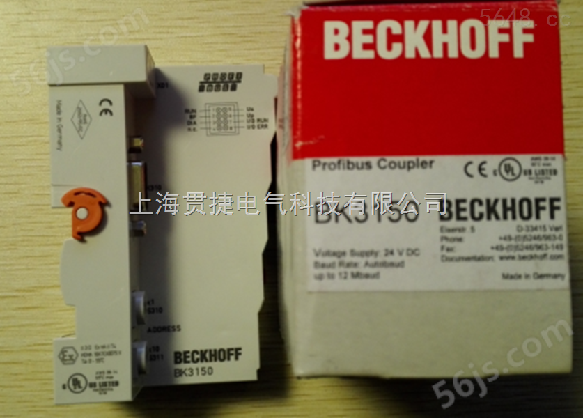 beckhoff倍福BK5120  BK5150  BK5151  LC5100  BK5200