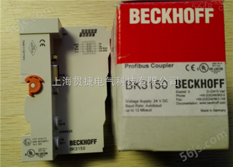 beckhoff倍福KL5152  KL6001  KL6011  KL6021  KL6023