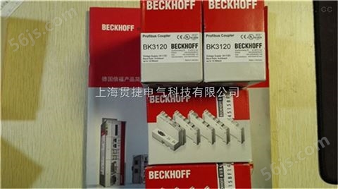 beckhoff倍福KL4004  KL4011  KL4012  KL4021  KL4022