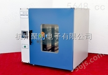 邵阳聚同实验型真空干燥机DZF-6210生产商、维护保养