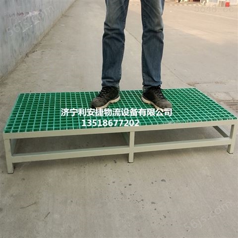 利安捷*网格板机床踏台 防滑踏台  可定制尺寸