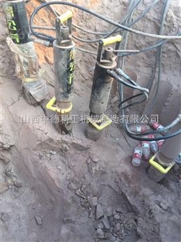 建设液压破石机重庆厂家