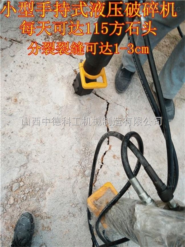 桂林采石场开采新劈裂机
