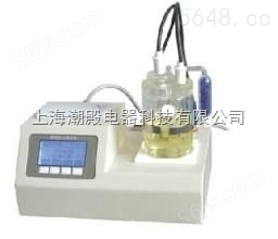 CD-2122D型微量水分测定仪