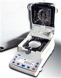 XY-100MW卤素快速水分测定仪 XY-100MW卤素水分测定仪  郑州中主良仪器设备有限公司