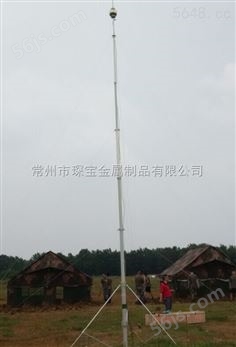 琛宝SJ-018升降式避雷针