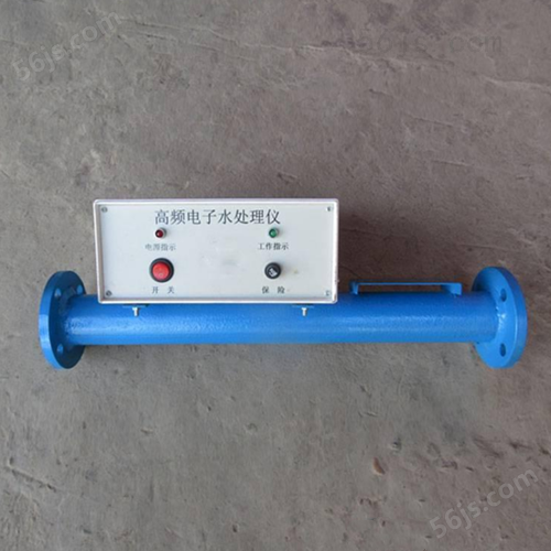 陕西纺织厂电子水处理仪