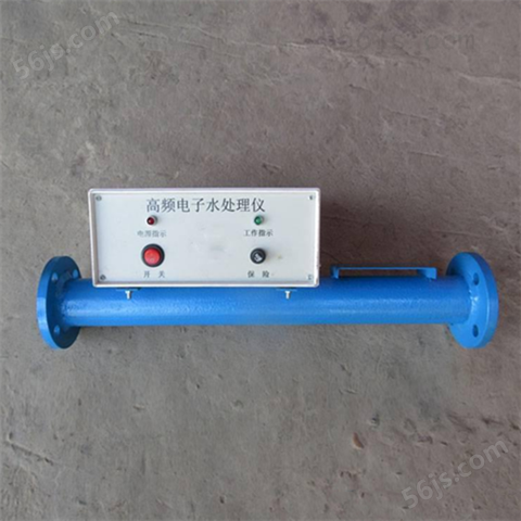 陕西纺织厂电子水处理仪